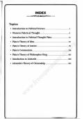 Western political philosophy best handwritten notes and easy way to grab more information and detail about western philosophy to read my notes written in very easy way to understand any student 