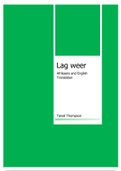 "Lag Weer" English and Afrikaans Translation
