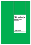 "Skietgebedjie" English and Afrikaans Translation